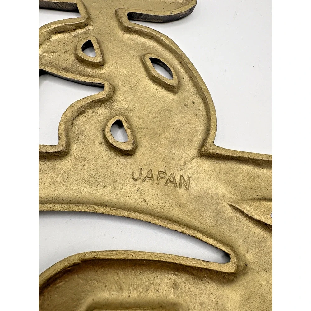 Brass Calligraphy Wall Hanging Feng Shui Shou Longevity Japan 9